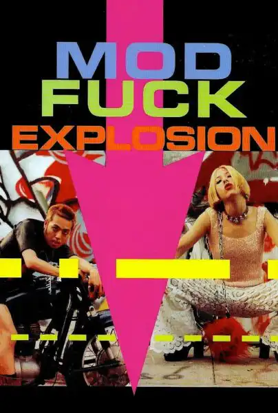 MOD F&*K EXPLOSION (1994)