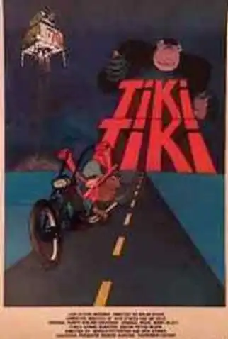Tiki Tiki (1971)